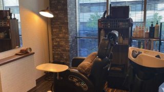 A’tois（アトワ）ヘア&ヘッドスパ