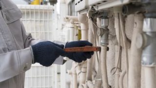 神奈川水道 旭区事業所