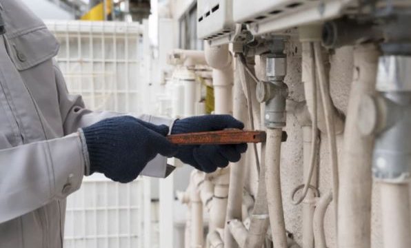 神奈川水道 旭区事業所