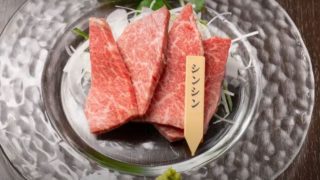 富士山溶岩焼肉 あぶり
