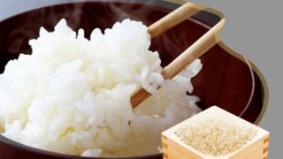 （株）東田商店