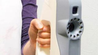 ㈱マエダモールド 本工房（常滑サロン）