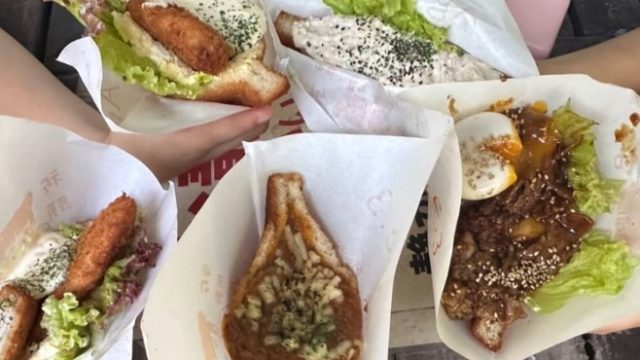 揚げサンド専門店 Age.3