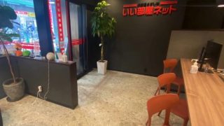 いい部屋ネット 三宮駅前店／株式会社クレド