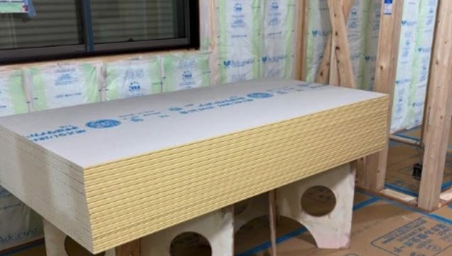 松揚 名古屋支店