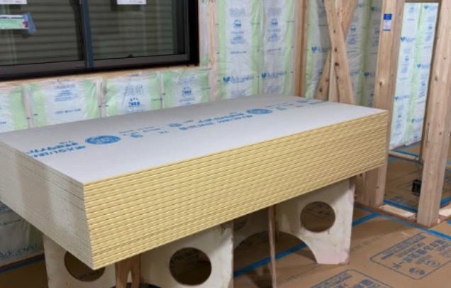 松揚 名古屋支店