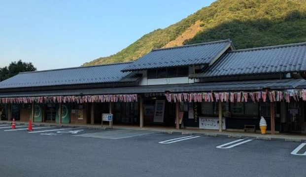 道の駅 四万十とおわ