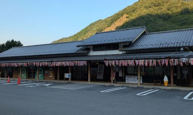 道の駅 四万十とおわ