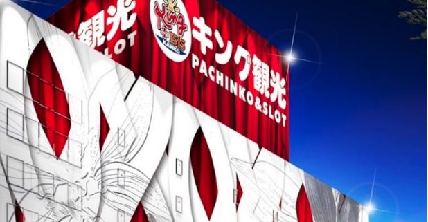 キング観光 サウザンド栄若宮大通店