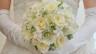 結婚相談所グレイス-アイ