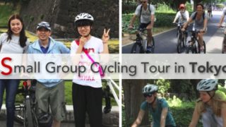 Tokyo Bike Tour