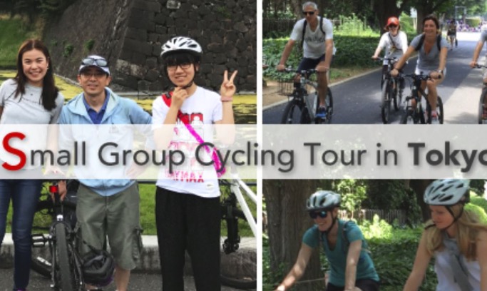 Tokyo Bike Tour
