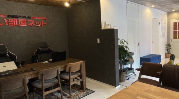 いい部屋ネット 小倉中井店／株式会社EZ