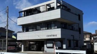 株式会社セントラル・サービス本部