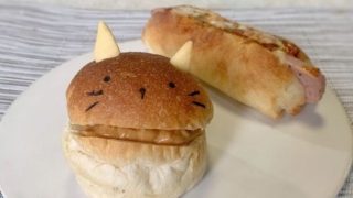 ぱんや ねこさん