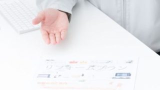 大容建設株式会社