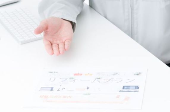 大容建設株式会社