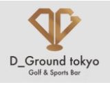 D_Ground tokyo