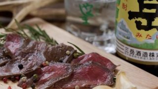 お酒とお食事 やまだや