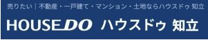 ハウスドゥ 知立
