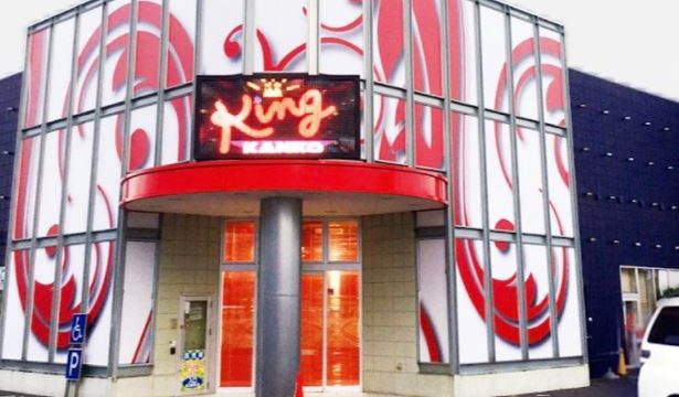 キング観光 サウザンド生桑店