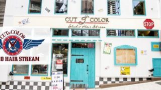 スタジオヘアストリーム（STUDIO HAIR STREAM）