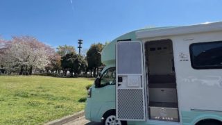 有限会社 カーペイント／キャンピングカーレンタル販売 GLOW