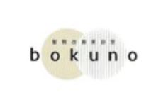 髪質改善美容室 bokuno2号店