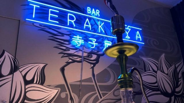 シーシャ バー テラコヤ 六本木 - TERAKOYA -