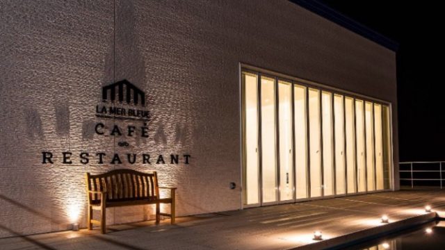 BAYSIDE KANAYA ベイサイド金谷