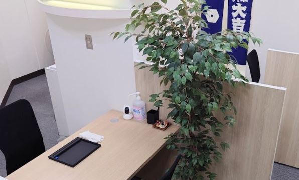 買取大吉 フェリエ南草津店 草津市 南草津 金 プラチナ ブランド バッグ 時計 買取