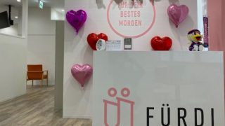 ファディー八山田