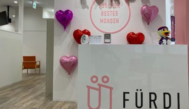 ファディー八山田