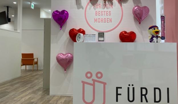 ファディー八山田