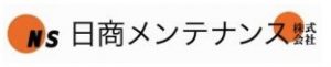 株式会社日商メンテナンス