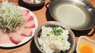 豊洲市場直送 ぎょぎょぎょ