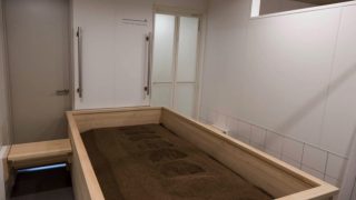 Bran Douce ブラン・ドゥース