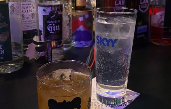 BAR IpsoFacto バー イプソファクト