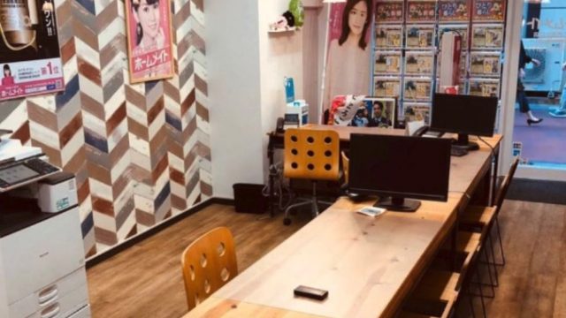 ホームメイトFC西宮北口店