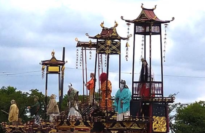 行政書士すずき事務所