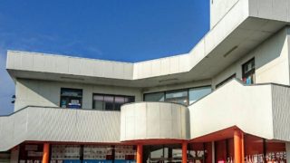 スタンドアップ岩瀬校