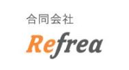 合同会社Refrea (リフレア)