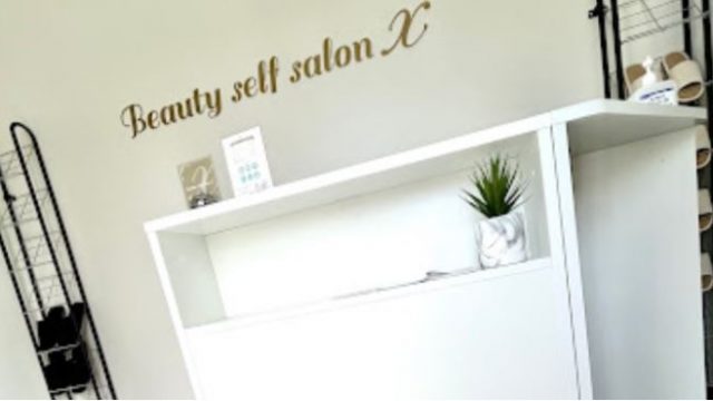 Beauty self salon X-セルフエステ・脱毛・ホワイトニング専門店-【エックス】