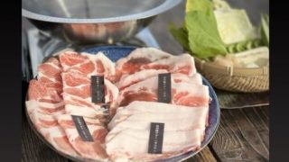 【瀬底島】コーラルビーチプラス