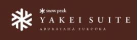 Snow Peak YAKEI SUITE ABURAYAMA FUKUOKA