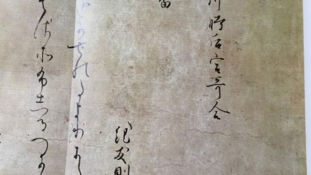 書塾 おもいやり繪 明大前教室