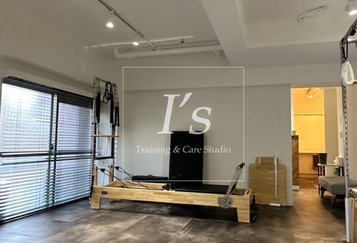 パーソナルトレーニングジム I’s training care aiz pilates studio 北参道 ピラティス