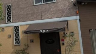 アクアコーディネイト株式会社