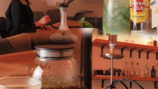Shisha Cafe & Bar 華煙瓶 すすきの店
