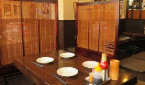 豚炭一丁 伏見台店